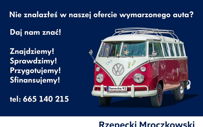 Volkswagen up! cena 51900 przebieg: 32353, rok produkcji 2020 z Nowy Tomyśl małe 191